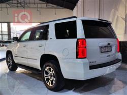 شێڤرۆلێت تاهۆ